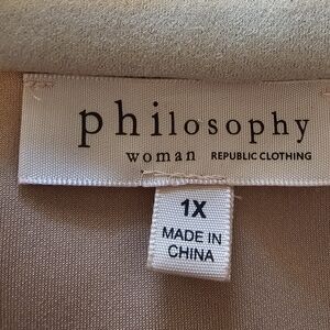 Long Cream Microsuede Coat/Blazer 1X